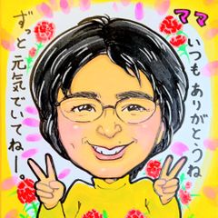 かわいいオーダーメイド似顔絵　1名様用