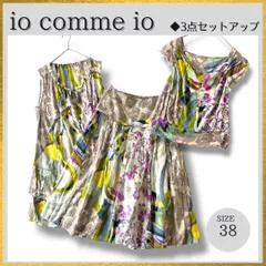 センソユニコ　アン吉 新品 センソユニコ アン吉(38) ワンピース② - メルカリ
