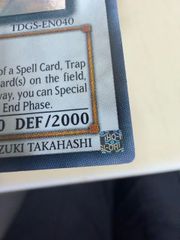 FOIL/MTG/英語版/ケルドの軍監ラトゥーラ/Latulla, Keldon