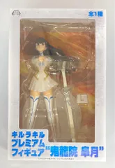 セガ プレミアムフィギュア/キルラキル 鬼龍院皐月 - メルカリ