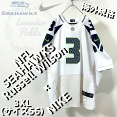 NFLシーホークスゲームシャツ肉厚SEAHAWKS大 Tシャツ両面刺繍ワッペンNIKEナイキホワイト白レイヤード3XL.プルオーバーアメリカ古着