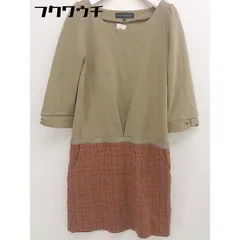 ◇ green label relaxing UNITED ARROWS 七分袖 ミニ ワンピース サイズ38 ブラウン オレンジ系 レディース  【中古】 【1109060012578】