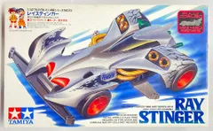 2025年最新】レイスティンガー ミニ四駆の人気アイテム - メルカリ