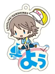【中古】ストラップ(キャラクター) 渡辺曜 「ラブライブ!サンシャイン!! おなまえぴたんコ メタルチャームストラップ 練習着Ver.」