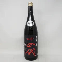 十四代 1800 酒未来