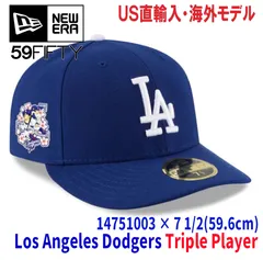 NEWERA ロサンゼルスドジャース Triple Player Side Patch Low Profile 59FIFTY Fitted 7 1/2(59.6cm) 14751003