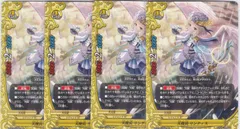 2025年最新】バイオレンスエンジェルの人気アイテム - メルカリ