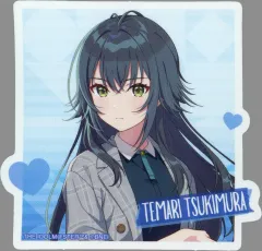 【中古】シール・ステッカー B.月村手毬 ステッカー 「学園アイドルマスター」