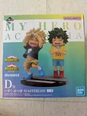 一番くじ　ヒロアカ　D賞　いずく・かつき　フィギュア　新品　緑谷出久　爆豪勝己 僕のヒーローアカデミア 緑谷出久 爆豪勝己 フィギュア D賞 いずく