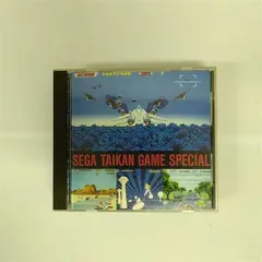 2025年最新】セガ体感ゲームスペシャルの人気アイテム - メルカリ