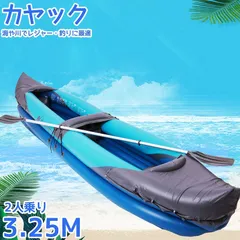 ユーザー投稿写真