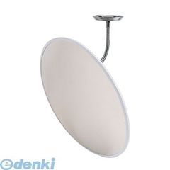 Item thumbnail for item bcbd6631-8074-4b0b-be81-7447909affe4