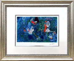 2025年最新】マルク シャガール サーカスの人気アイテム - メルカリ