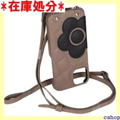 MARY QUANT マリークヮント iPhone 14 13 ケース スマホケース 携帯 レディース PU QUILT LEATHER NEW SLING CASE トープ/ブラック 416