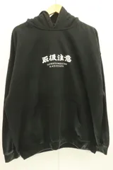 2025年最新】black eye patch tightboothの人気アイテム - メルカリ