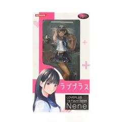 2025年最新】姉ヶ崎寧々 フィギュアの人気アイテム - メルカリ