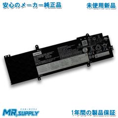 NEC VersaPro J UltraLite タイプVC＜VC-6＞| LAVIE Direct NM | Note