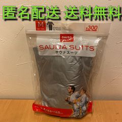 レディースアパレル