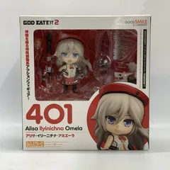PLUM アリサ・イリーニチナ・アミエーラ Ver.GE2 1/7 開封品