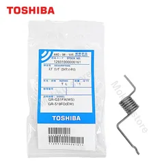 東芝 冷蔵庫 スプリング 純正品 44098105 部品 パーツ GR-468FC GR-468FCS GR-469FD GR-477F GR-507F GR-518FC GR-518FCS GR-519FD GR-G48FS TOSHIBAのサムネイル