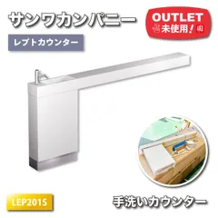 2025年最新】TA01449の人気アイテム - メルカリ