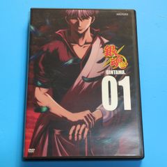 銀魂.01(第317話~第319話)  烙陽決戦篇/アニメDVD☆レンタル落ちDVD