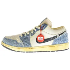 NIKE (ナイキ) AIR JORDAN1 LOW SE World Make Japan エアジョーダン1 ワールドメイクジャパン ローカットスニーカー ブルー/ホワイト US11/29cm FN7670-493