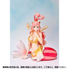 Figuarts Zero 시라 호시 공주