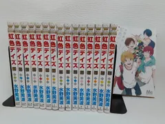 2026年最新】days 全巻 レンタルの人気アイテム - メルカリ