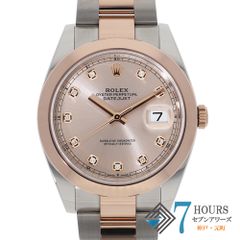 127495 ROLEX ロレックス 126301G デイトジャスト サンダスト ピンクゴールド ステンレス ランダム番 自動巻き 当店オリジナルボックス