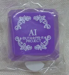 マジLOVE LIVE 5th STAGE うたの☆プリンスさまっ♪ リングライト(美風藍 藍