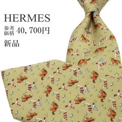 極美品 エルメス キツネとニワトリ シルク ネクタイ アニマル - メルカリ