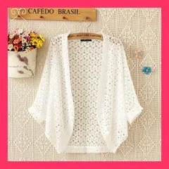 ★スタッフおすすめ★ ボレロ カーディガン 総レース 可愛い 透かし編み レディース 春 夏 半袖 花柄 ドルマンスリーブ 透け感 紫外線対策 UV防止 おしゃれ