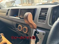 ハイエース200系　オートマ用　木製シフトノブ　銘木