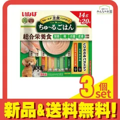 いなば ちゅ〜る(ちゅーる)ごはん 犬用総合栄養食 とりささみバラエティ 14g× 20本入 3個セット まとめ売り