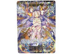 ウィクロス WIXOSS プロモ　ドロー・エンハンス　GP上位賞 ウィクロス WIXOSS プロモ ドロー・エンハンス GP上位賞
