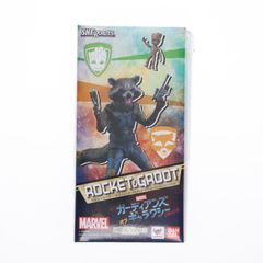 혼웹상점 한정 SHFiguarts(피규아츠) 로켓&베이비 그루트 가디언즈 오브 갤럭시: 리믹스 완성품 가동 피규어 반다이