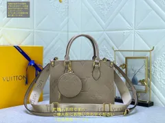 LOUIS VUITTON ルイヴィトン ショルダーバッグ モノグラムアンプラント フェイボリット NM ブラック/ベージュ M45859 レディース モノグラムアンプラントのサムネイル