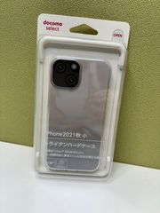 iPhone 13 mini トライタンハードケース