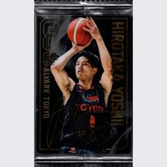 レア】Bリーグ 金色箔サインカード アルバルク東京 吉井裕鷹 選手