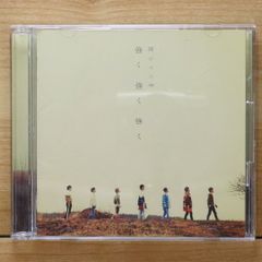国内盤CD☆大黒摩季/ Maki Oguro□ BACK BEATs #1 【JBCJ1004
