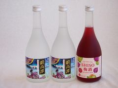 激レア】しそ焼酎 鍛高譚 20度 720ml シークレットラベル 金ラベル