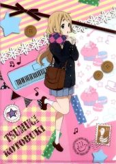 けいおん! キャラクタークリアファイル 紬 - メルカリ