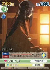 2025年最新】ヴィクトリースパーク トライアルの人気アイテム - メルカリ