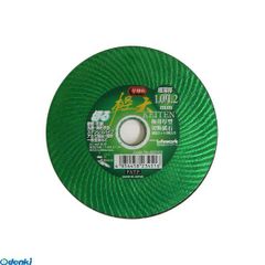 Item thumbnail for item 902add8a-9a77-4051-8b6e-b12590390aae