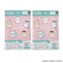 Item thumbnail for item 5717b558-e8cc-425c-9e85-673aed04f9a9