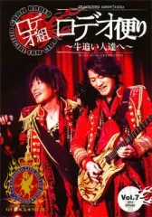 2025年最新】ロデオ組の人気アイテム - メルカリ