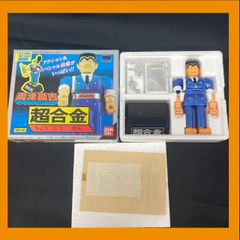 ◎両津勘吉　超合金　BANDAI　バンダイ　こち亀　フィギュア