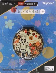 活撃刀剣乱舞 ufotable dining くじ 缶バッジ 鶴丸国永 ufotable DINING on X: 