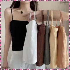 カップ付きキャミソール ブラトップ 韓国レディース インナーキャミソール リブブラキャミ 無地 ベーシック肌着 おしゃれ 背中見せ インナートップス 春夏着回し下着 重ね着キャミ ベアトップシンプル 細肩紐キャミソール Yuki3